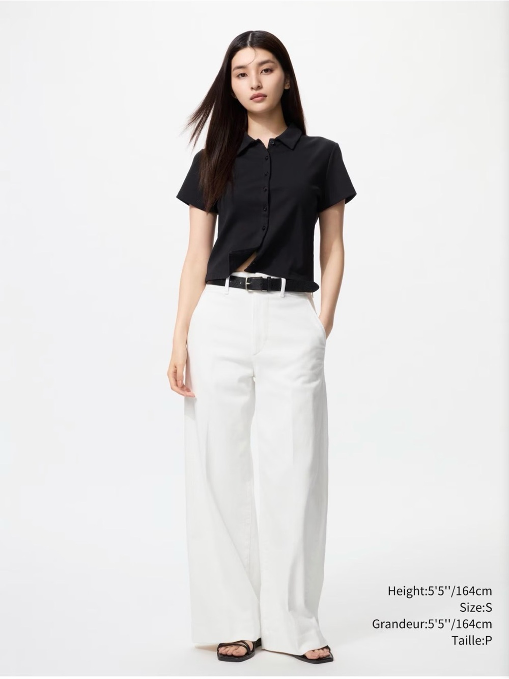 Wide leg trouser jeans